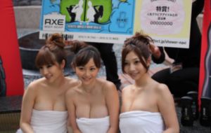 艳阳天免费观看完整版_DVD手机在线观看